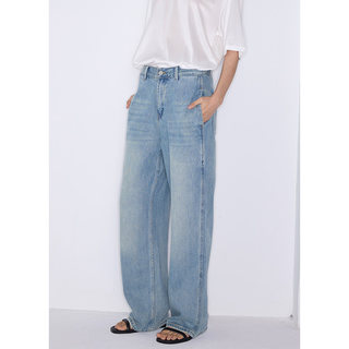 Light blue straight-leg jeans, thin high-waisted pants