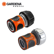 Germany imported GARDENA automatic water stop and shut-off six points G3 4 water pipe connector 8169 18214