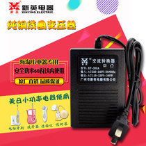 Xinying transformer XY-202A100W transformer 220V to 110V domestic power supply voltage AC converter