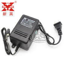 New English XY-602 12V1A regulated power supply monitoring suitable for two-wire regulated power supply adapter