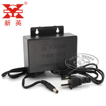 Xinying switching power supply XY-700K-12V-2A large infrared power supply monitoring power supply regulated power supply