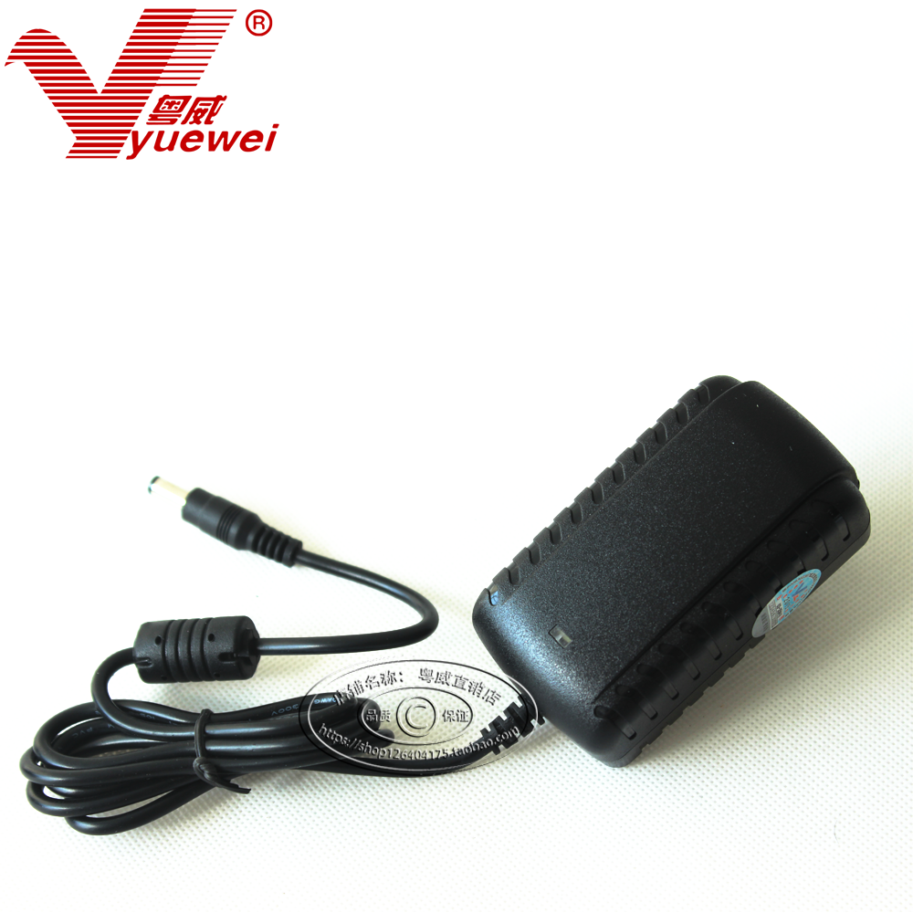 DC power supply 5V3A power adapter 5V3000MA power charger router phototransmitter-Taobao