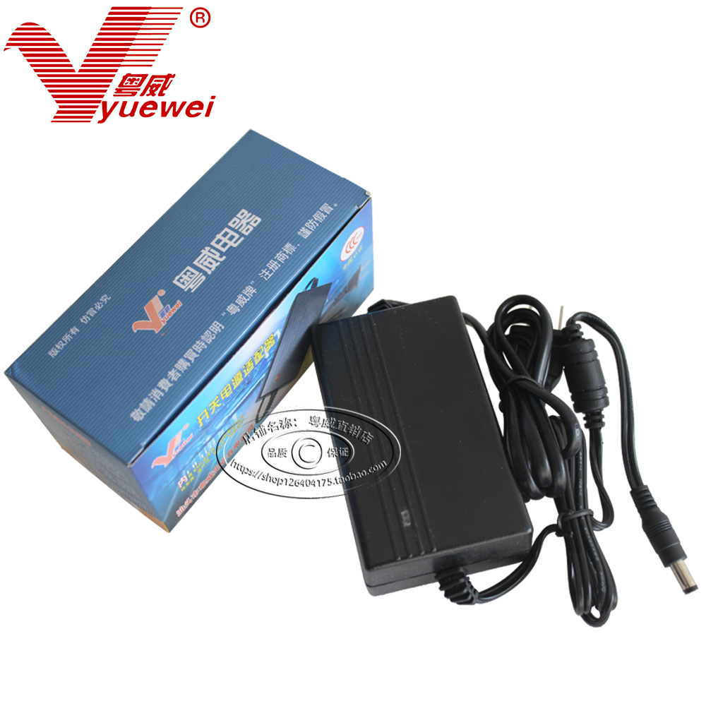 Iridescent FB6000U 3200 AV220 AV3330 scanner minky F208 adapter 24V2A power supply-Taobao