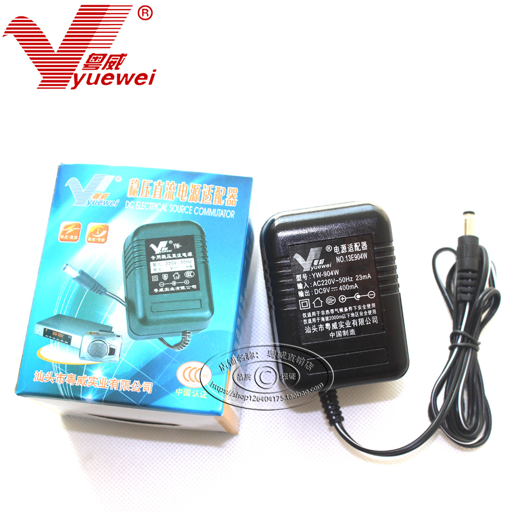 Guitar Effectors 9 V Power Supply ZOOMG1 G2 505 RP50 RP50 RP55 RP80 RP80 Block Power-Taobao