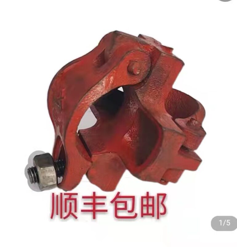 30 Pieces of Construction Accessories, Fasteners, Cross Fasteners, Pipe Clamps, Pipe Connectors