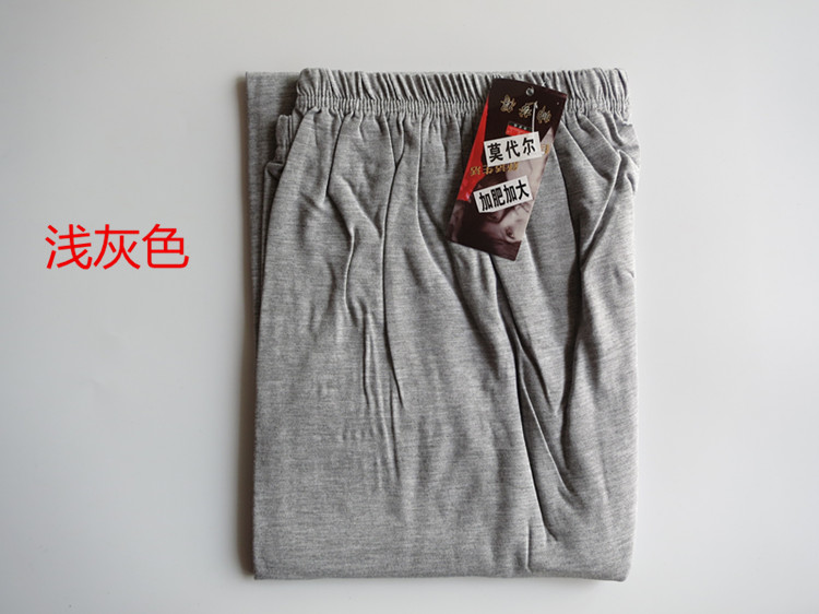 Pantalon collant simple en autre - Ref 751717 Image 12