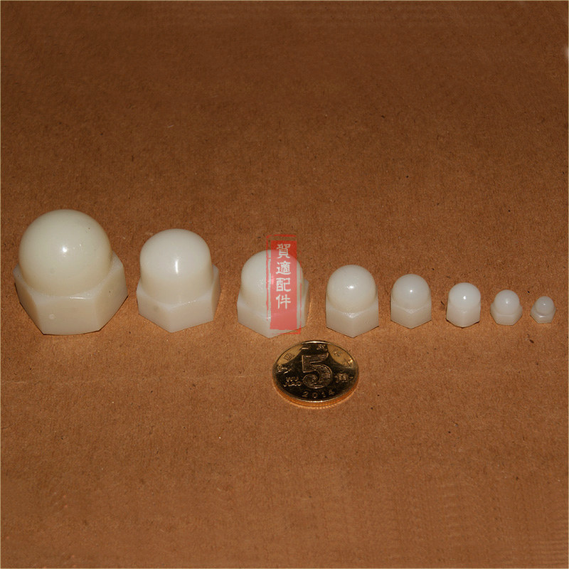 M3 M3 M4 M4 M6 M6 M20 M20 plastic nylon round head screw cap insulated cover-type nut lid-shaped nut