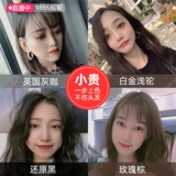 Цветочная пена красят для волос в домашних красителях волосы и пузырька