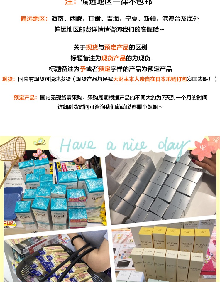 nước tẩy rửa bồn cầu Kao KAO / máy giặt bể rửa đại lý tự động xung khử trùng khử mùi khử trùng chất khử trùng - Trang chủ viên vệ sinh lồng giặt