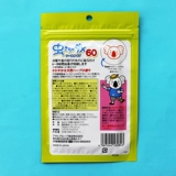 Средство от комаров, детская японская натуральная дорожная портативная наклейка от комаров