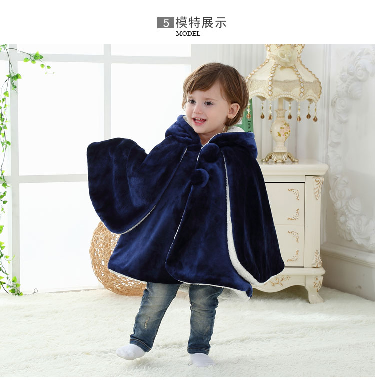 Cape pour enfant - Ref 2153292 Image 10