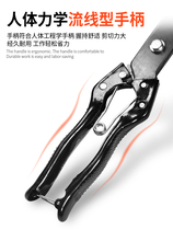 German imported wool scissors Manual shaved wool Home pure handmade sheen cut dog fur niu mau fur