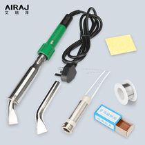 German import high-power thermostatic electric iron suit for home electric welding pen soldering Loiron soldering gun e-maintenance