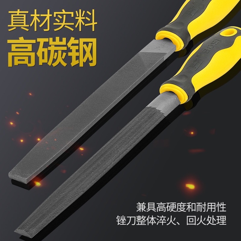 Germany imported file thick tooth flat file flat steel file semi-circular rubbing knife metal fine flat grinding poking knife wrong knife