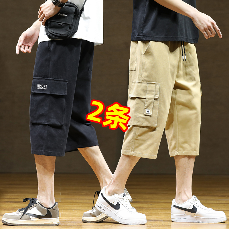 Summer New Style Pure Cotton Cropped Pants for Men, Straight-Leg Multi-Pocket Shorts for Boys, Trendy Brand 7-Point Pants, Loose Fit