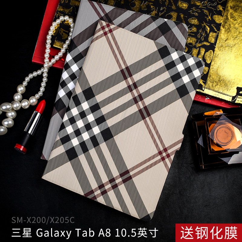 Suitable for Samsung Galaxy Tab A8 10 5-inch flat protective sleeves SM-X200 205C shell