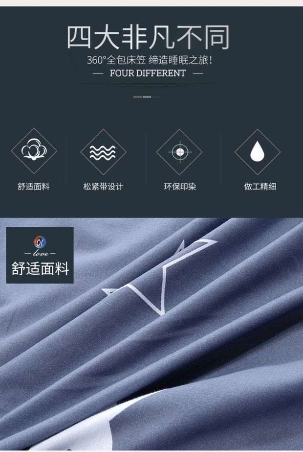 Tấm trải giường đơn Khăn trải giường Simmons bảo vệ nệm bọc chăn chống bụi trượt 1.8m1.5m2.2 m trải giường 	ga giường bo chun