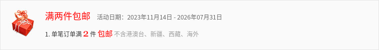 мужские боксеры z8男士内裤2020新款兰精莫代尔印花舒适透气中腰四角内裤1556