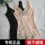 Authentic Davis thơ corset dính liền với nữ siêu mỏng thoáng khí bụng cơ thể tam giác jumpsuit 3128 body định hình giảm eo