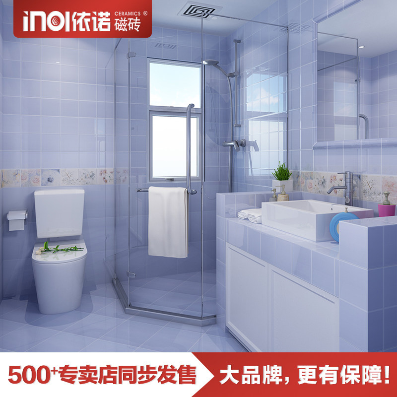 ��ŵ��שȫ����G30201��Ƭϵ��