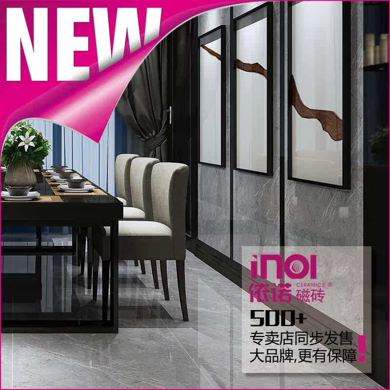 ��ŵ��שȫ���Ե�ש����ש8LS333