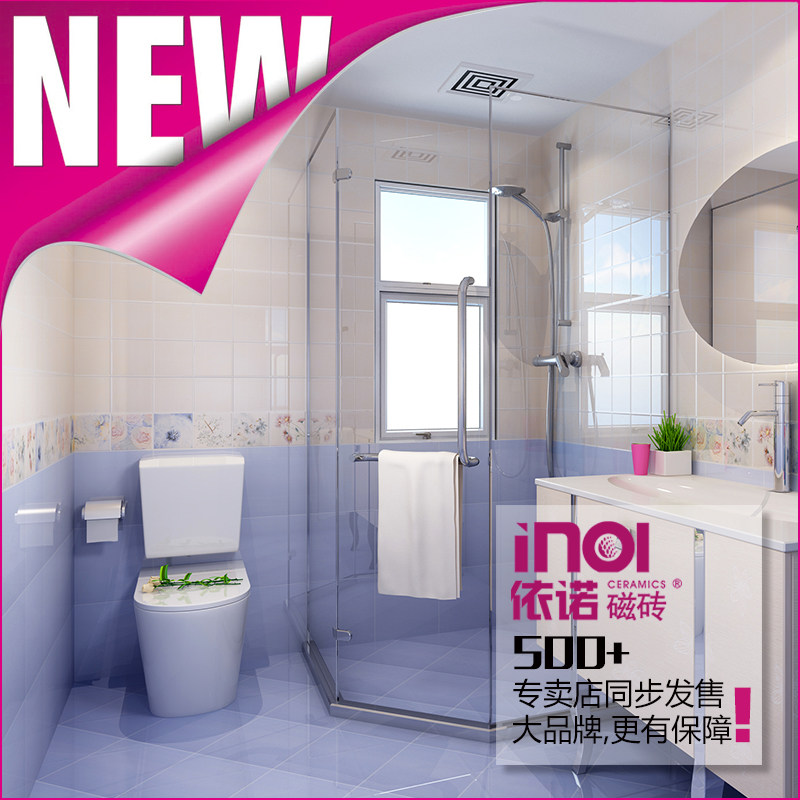 ��ŵ��שG30201