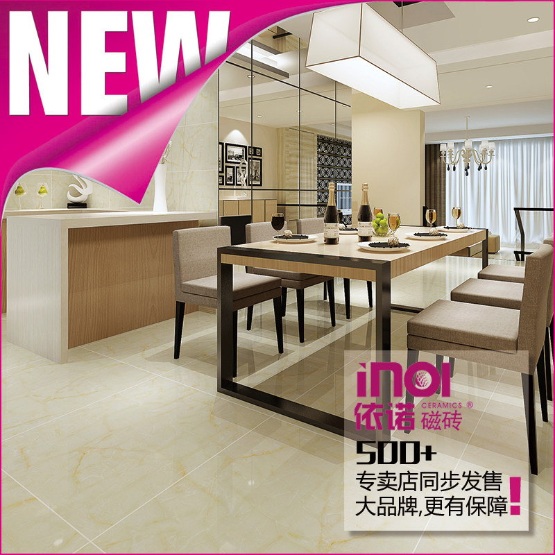 ��ŵ��Լ�ִ���ש8QP519