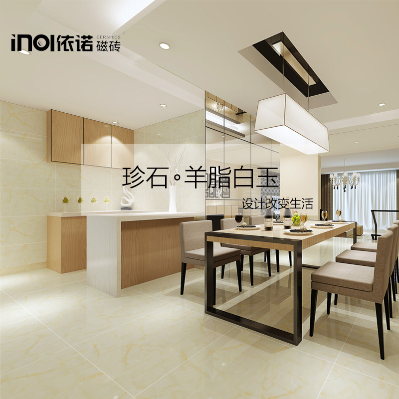 ��ŵ��שȫ���Դ�ש�´���ʯ��ש8QP519��שϵ��