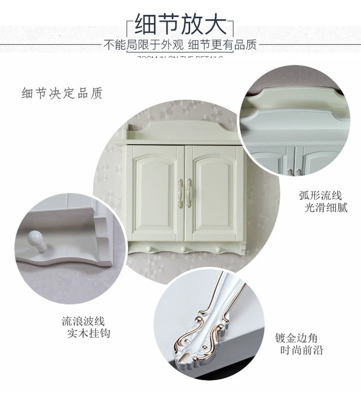 Gỗ nguyên chất rắn hộp mét hộp tắc hộp điện Trung Quốc sáng tạo đa phương tiện trang trí hộp Mỹ hộp trang trí - Cái hộp