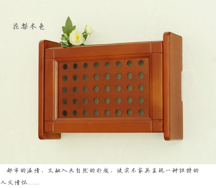 Tinh khiết rắn gỗ bộ định tuyến hộp hoàn thiện hộp treo tường gỗ rắn WIFI hộp lưu trữ đa phương tiện hộp tường tắc - Cái hộp thùng gỗ trang trí