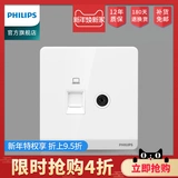 Philips Switch панель Flying Pearl White Two TV Network TV Computer Socket Anti -Counterfeiting