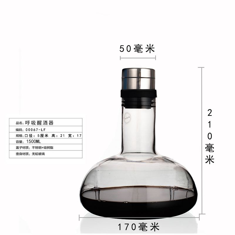 Rượu vang đỏ đặc biệt Ly rượu thủy tinh pha lê Bộ bình thủy tinh tự động LK8 - Rượu vang giá để rượu vang