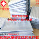 Hospital medical clinic health center bed sheets and quilt cover