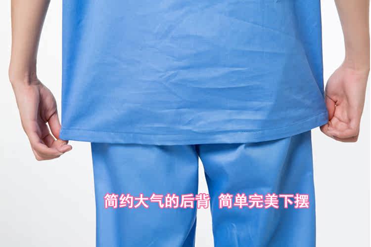 Tenue infirmière - Ref 1857466 Image 12