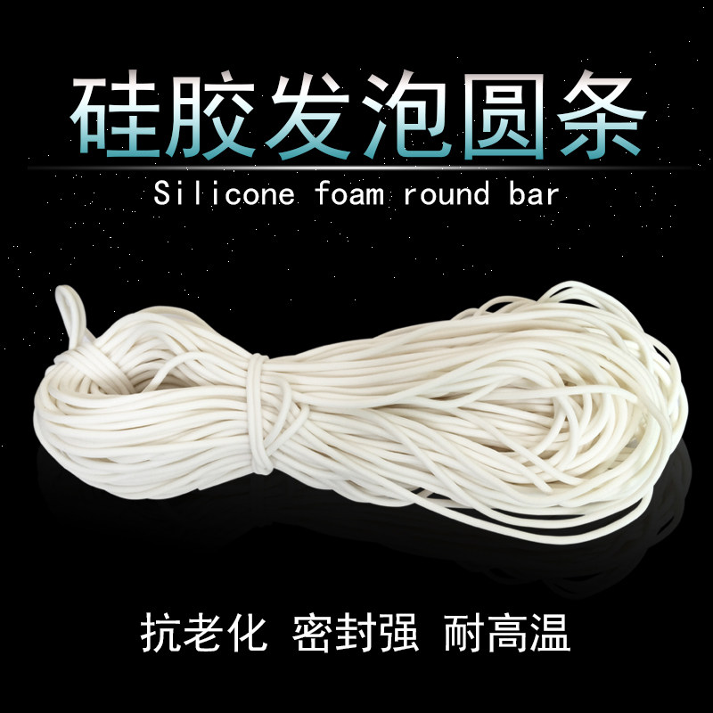 High temperature resistant white silicone foam round strip 1 1 5 2 2 5 3 3 5 4 4 5 5mm sponge sealing strip