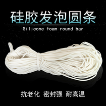High temperature white silicone foam rod 1 1 5 2 2 5 3 5 4 5 5 5 5mm sponge seal