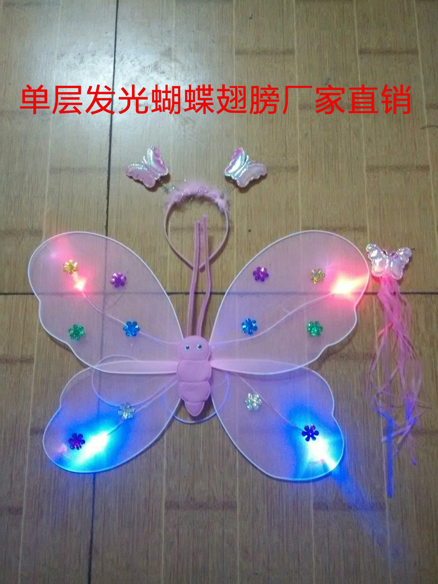 IMG20150728222136