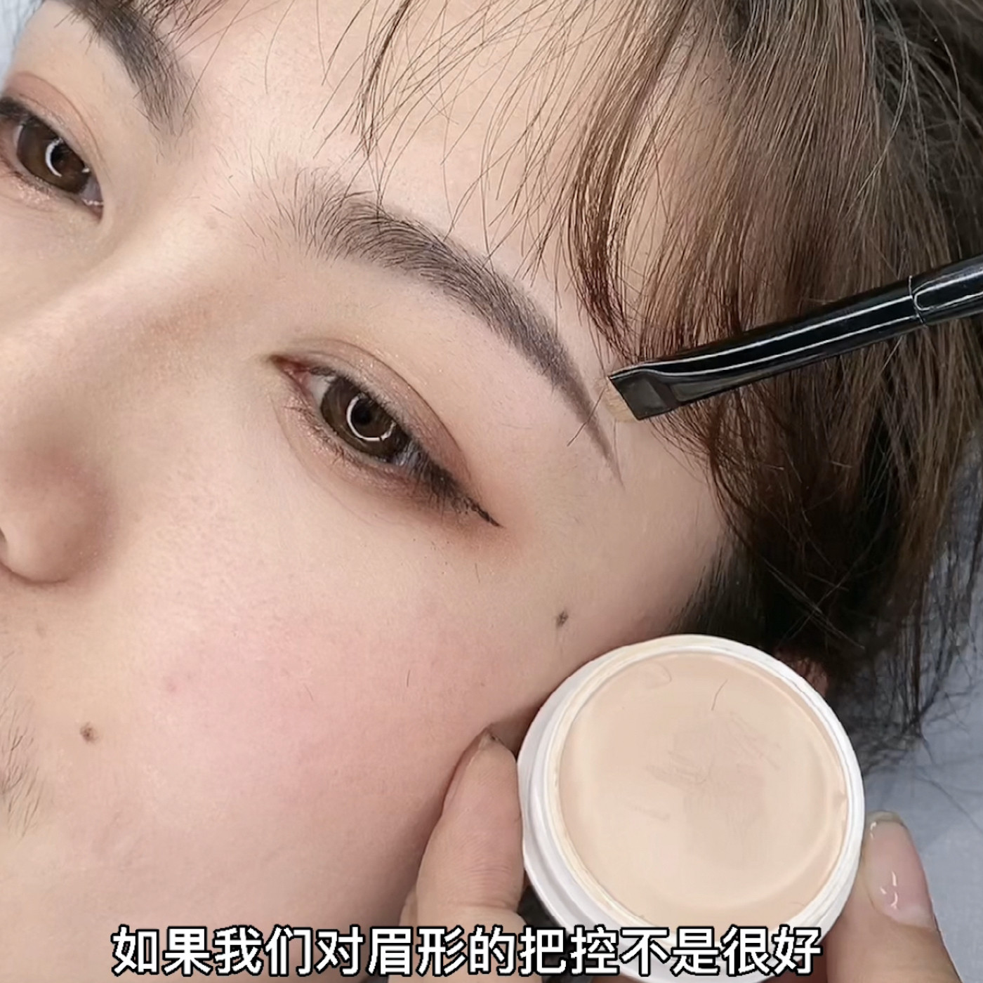 Flawless cream Flawless Brush Flat Head Brush Embellisher Eyebrow flawless Strong cover pimples embellisher Eyebrow Edges edge