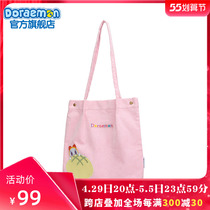 Aimovie Authorization Doraemon Dream Light Core Suede Bag 2021 Day Series New Pint Cartoon Bag Slanted Satchel Bag Single Shoulder Carry-on