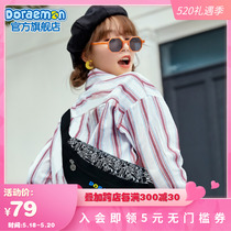 Aimovie authorized Doraemon A dream cartoon printed out of pocket running bag Sport obliquely satchel men and women Purse Lovers Bag