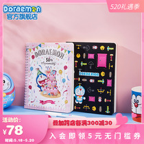 AiShadow Authorisation for Doraemon A Dream notepad Cartoon printed days remember this 50 Anniversary Spiral Notebook Suit 2 Ben