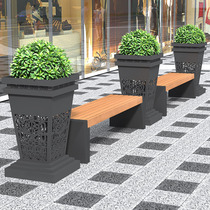 Commercial Street Sales Building Department Square Outdoor Flower Boxes Table And Chairs Combined Park Courtyard Outside Swing Fence Benches Flower Beds Flower Groove
