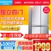 Tủ lạnh thương mại hai cửa Konka / 康佳 BCD-330L4GY tủ lạnh sharp 196l Tủ lạnh
