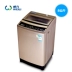 Máy giặt công suất lớn 8kg kg thông minh tự động công suất lớn XQB80-1679D-1 - May giặt