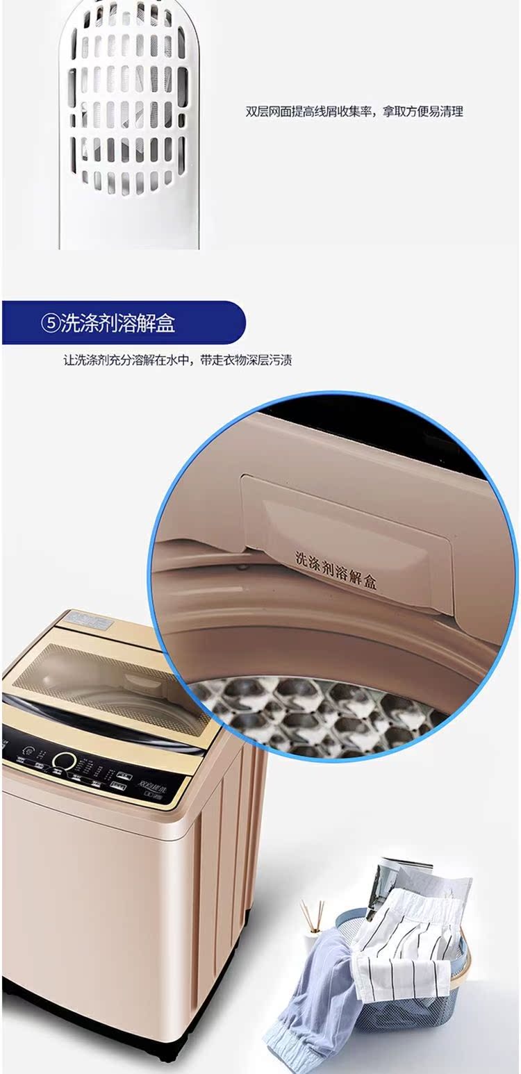 máy giặt casper Công suất lớn 8,5kg kg hộ gia đình công suất lớn chống gió bánh xe thông minh máy giặt tự động XQB85-8529B máy giặt xiaomi