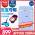 Máy giặt xung có thể tháo rời TCL iBAO-30SRL đặc biệt giặt nhiệt độ cao giữa chừng để thêm máy giặt mini - May giặt May giặt
