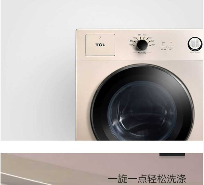 TCL XQG80-Q310DH hộ gia đình giặt 8 kg và sấy khô một máy giặt trống tự động có dàn sấy - May giặt