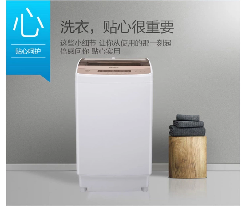 Máy giặt Konka Konka XQB100-826 tự động hộ gia đình 10 kg kg bánh sóng công suất lớn ký túc xá - May giặt