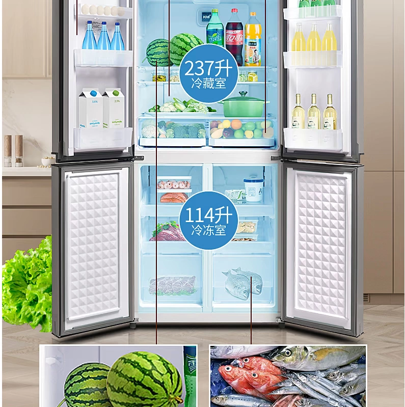 Konka / Konka BCD-351MIW4GY chéo cửa mở hai cánh tủ lạnh làm lạnh không khí lạnh bốn cửa nhiều hơn hai cửa - Tủ lạnh