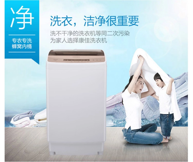 Máy giặt Konka Konka XQB100-826 tự động hộ gia đình 10 kg kg bánh sóng công suất lớn ký túc xá - May giặt